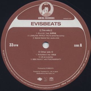 Evisbeats / Holiday (2LP) label