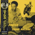 Roy Porter Sound Machine / Jessica