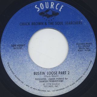 Chuck Brown & The Soul Searchers / Bustin' Loose (7