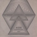 Ikebe Shakedown / Tujunga b/w No Name Bar-1