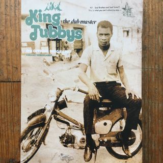 King Tubby The Dub Master (The Official Biography) front
