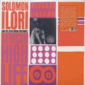 Solomon Ilori And His Afro-Drum Ensemble / African High Life-1