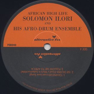 Solomon Ilori And His Afro-Drum Ensemble / African High Life label