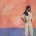 Patrice Rushen / Now