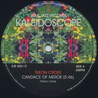 Theon Cross / Candace Of Meroe c/w Pokus / Pokus One label