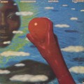 Bobby Hutcherson / Natural Illusions-1