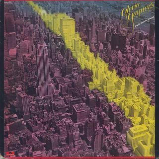 Gloria Gaynor / Gloria Gaynor's Park Avenue Sound front