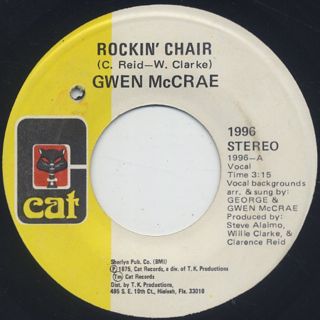 Gwen McCrae / Rockin' Chair (45) front