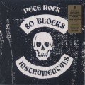 Pete Rock / 80 Blocks Instrumentals (LP)