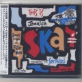 V.A.(Studio One All Stars) / This Is Jamaica Ska Presenting Ska-Talites (CD)