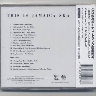 V.A.(Studio One All Stars) / This Is Jamaica Ska Presenting Ska-Talites (CD) back