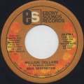 Soul Generation / Million Dollars c/w Super Fine