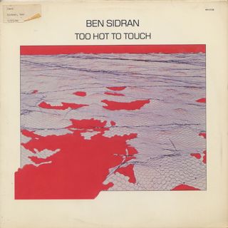 Ben Sidran / Too Hot To Touch