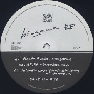 NNN (Y.N., AKIRA, MISTUKI, Fukuda Yusuke) / Hiogawa EP