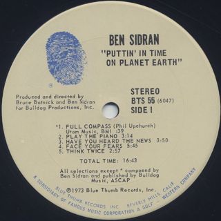 Ben Sidran / Puttin' In Time On Planet Earth label