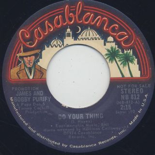 James And Bobby Purify / Do Your Thing front