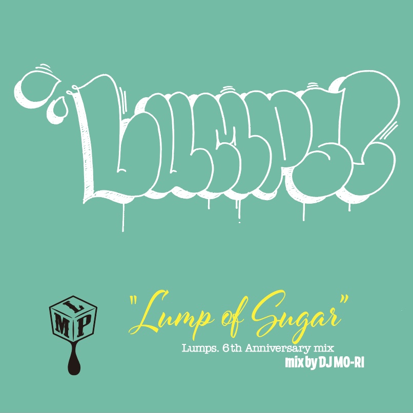DJ Mo-Ri / Lump of Sugar-1