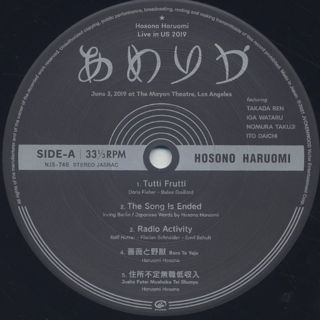 細野晴臣 / あめりか Hosono Haruomi Live In US 2019 label