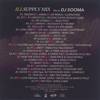 DJ Sooma / Illsupply Mix back