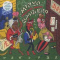 Minyo Crusaders & Frente Cumbiero / Minyo Cumbiero (From Tokyo To Bogota)-1