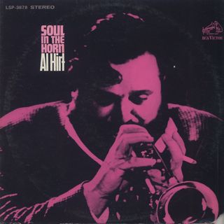 Al Hirt / Soul In The Horn front