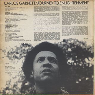 Carlos Garnett / Journey To Enlightenment back
