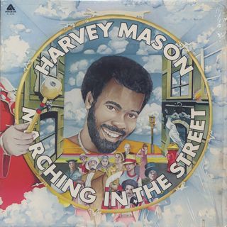 Harvey Mason / Marching In The Street front