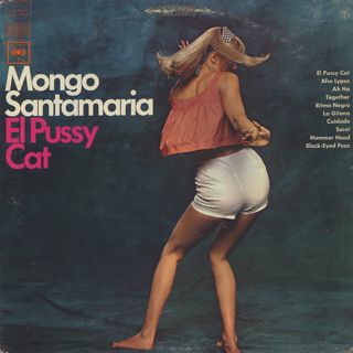 Mongo Santamaria / El Pussy Cat (Dancing Girl Jacket) front