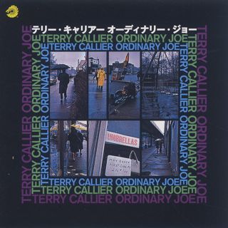 Terry Callier / Ordinary Joe c/w Look At Me Now